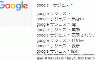 HTMLのdatalistタグで入力補完を簡単に実現!使い方を解説 1 htmle381aedataliste382bfe382b0e381a7e585a5e58a9be8a39ce5ae8ce38292e7b0a1e58d98e381abe5ae9fe78fbeefbc81e4bdbfe38184e696b9e38292e8a7a3