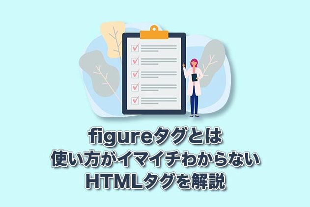 htmle381aefiguree382bfe382b0e381aee6848fe591b3e381a8e4bdbfe38184e696b9e38292e8a7a3e8aaacefbc81e794bbe5838fe38292e7b0a1e58d98e381abe695b4