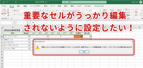 image20030101