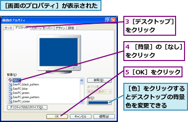 img20090625133122080198