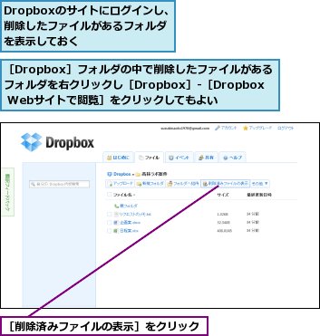 img20110712191450071941