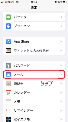 iphone02
