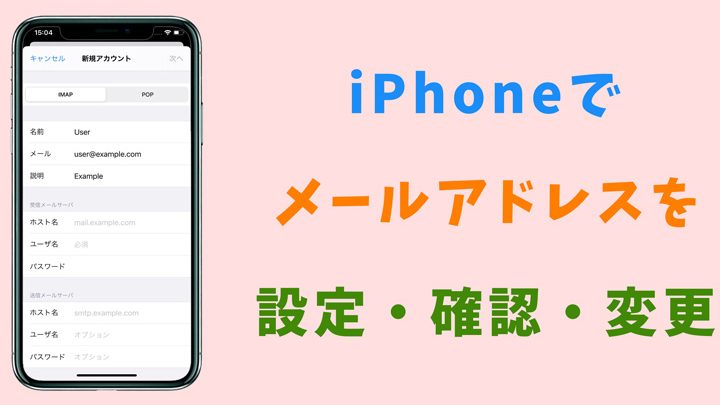 iphonee381a7e38184e381a4e38282e4bdbfe38186e383a1e383bce383abe382a2e382abe382a6e383b3e38388e38292e7b0a1e58d98e381abe5a489e69bb4e38199