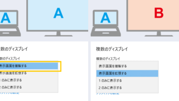 mace381a71e58fb0e3818be382892e58fb0e381aee38387e382a3e382b9e38397e383ace382a4e381abe794bbe99da2e38292e7b0a1e58d98e381abe8a1a8e7a4ba