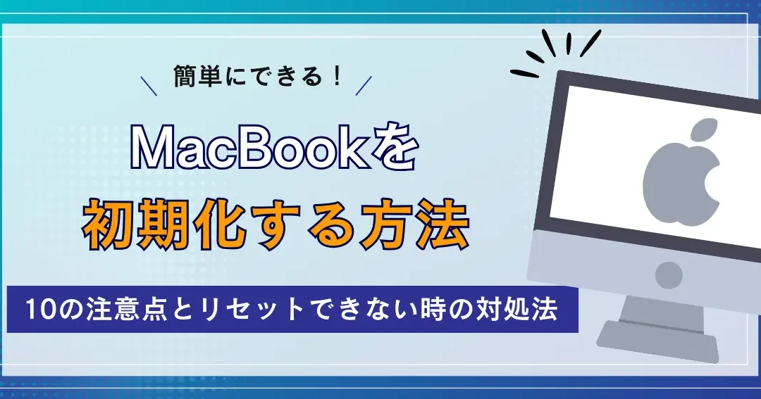 mace381aee382b7e382b9e38386e383a0e38292e6a899e6ba96e381aee78ab6e6858be381abe7b0a1e58d98e381abe688bbe38199e696b9e6b395e38292e8a7a3