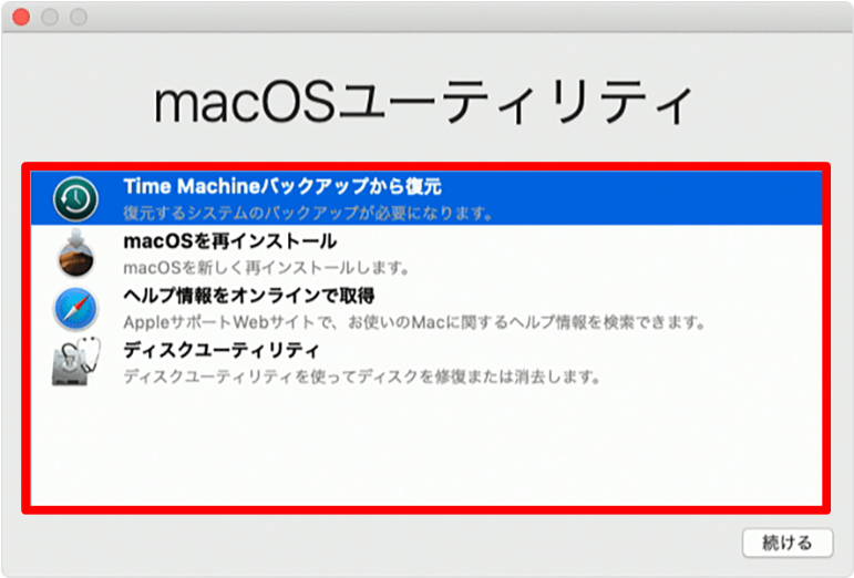 restore from time machine