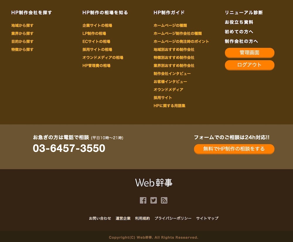 rwew 5cfdbc88505c5
