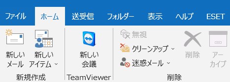 screenshot 60