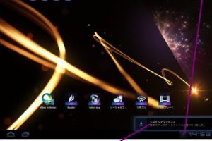 Sony Tablet SのAndroidを簡単にアップデートする方法を解説