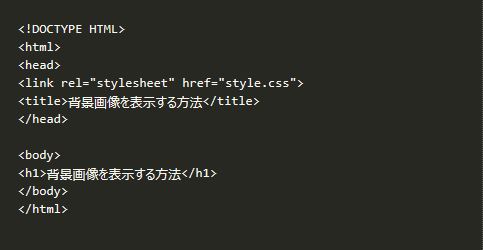 unnamed file.HTML