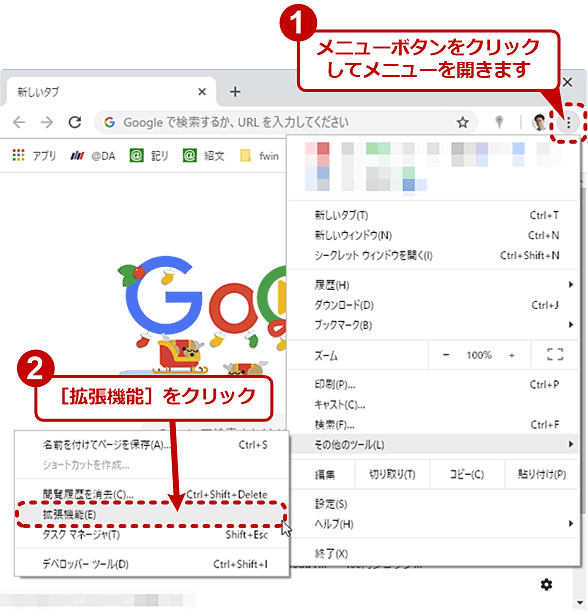 wi byurl01