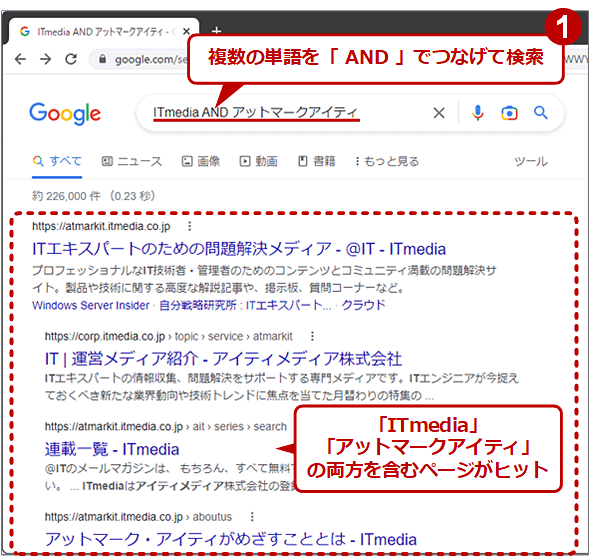 wi google01a