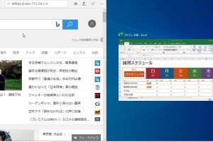 Windows 10でウィンドウを簡単にきれいに整列させる方法を動画で解説