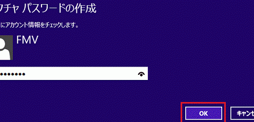 windows 8 1 8e381aee38394e382afe38381e383a3e38391e382b9e383afe383bce38389e381a8e381afefbc9fe8a8ade5ae9ae696b9e6b395e38292e7b0a1e58d98