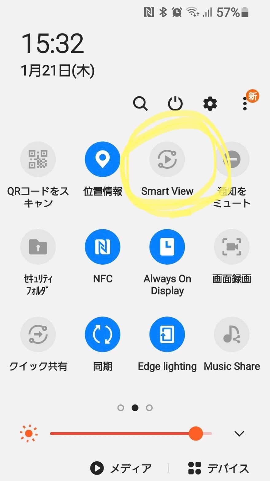 wysiwyg update image 20210122033306
