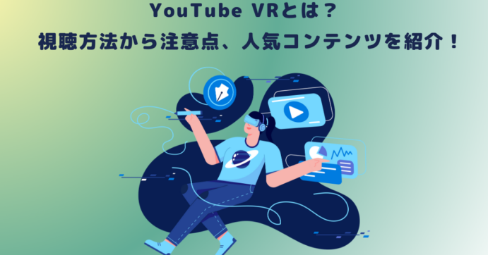 youtubee381a7vre698a0e5838fe38292e7b0a1e58d98e381abe6a5bde38197e38280e696b9e6b395e38292e8a7a3e8aaac