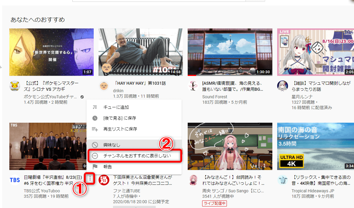 youtubee381aee3818ae38199e38199e38281e381a7e8a68be3819fe3818fe381aae38184e58b95e794bbe38292e7b0a1e58d98e381abe99d9ee8a1a8e7a4bae381ab