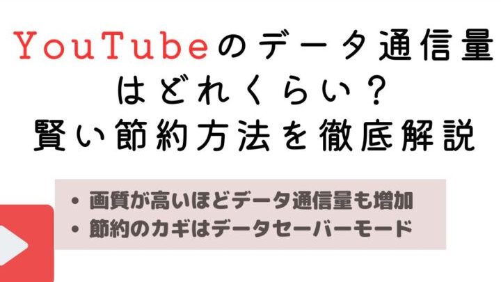 youtubee381aee38387e383bce382bfe9809ae4bfa1e9878fe38292e7b0a1e58d98e381abe7af80e7b484e38199e3828be696b9e6b395e38292e8a7a3e8aaac