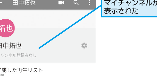 youtubee381aee3839ee382a4e38381e383a3e383b3e3838de383abe38292e7b0a1e58d98e381abe8a1a8e7a4bae38199e3828be696b9e6b395e38292e8a7a3e8aaac
