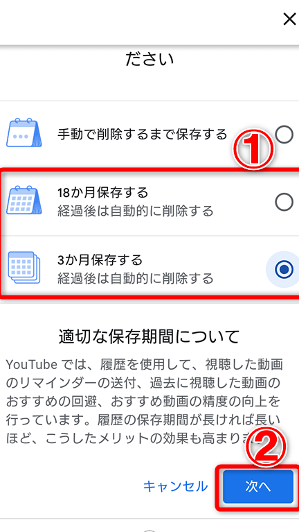 youtubee381aee8a696e881b4e5b1a5e6adb4e38292e887aae58b95e381a7e7b0a1e58d98e381abe5898ae999a4e38199e3828be8a8ade5ae9ae696b9e6b395e38292