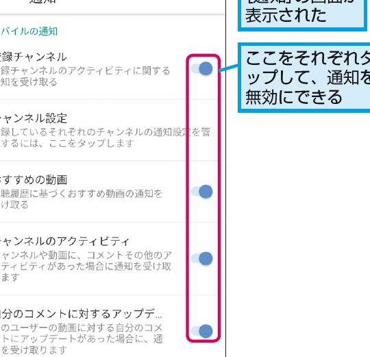 youtubee381aee9809ae79fa5e38292e7b0a1e58d98e381abe784a1e58ab9e381abe38199e3828be696b9e6b395e38292e8a7a3e8aaac